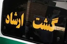 'ایجاد گشت ارشاد آقایان: کراوات، تیشرت و شلوارهای زاپ دار ممنوع!'