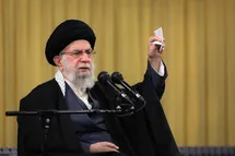 'عکس| تذکر رهبر انقلاب به برخی مسئولان درباره کشف حجاب'