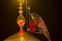 'مراسم تعویض پرچم حرم امام حسین (ع) در محرم 1401 چه زمانی برگزار می شود؟'