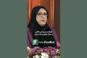 فیلم| عصبانیت مریم امیرجلالی از سوال مجری تلویزیون درباره سنش روی آنتن زنده!
