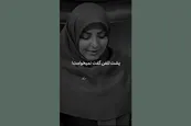 فیلم| سه روز قبل از عقد پشت تلفن گفت نمیخوامت!