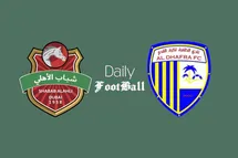 'پخش زنده بازی شباب الاهلی و الظفره امروز یکشنبه 5 دی 1400'
