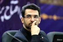 'واکنش آذری جهرمی به کاهش سن دیپلم گرفتن'
