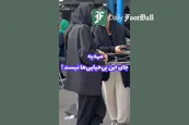 عکس و فیلم| مهدیه جای این بی حیایی ها نیست؛ حضور زنان بی حجاب در مهدیه رشت