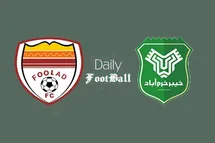 'پخش زنده بازی فولاد خوزستان و خیبر خرم آباد امشب شنبه 24 شهریور 1403'
