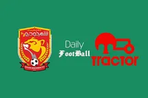 'پخش زنده بازی تراکتور و شهر خودرو امشب پنجشنبه 2 مرداد 99'