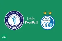 'پخش زنده بازی استقلال و گل گهر سیرجان امروز پنجشنبه 8 اسفند 98'