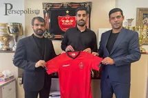 'علیرضا ابراهیمی به پرسپولیس پیوست'