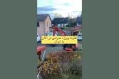 فیلم| تفاوت پروژه عمرانی در آلمان با ایران!