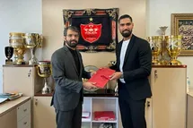 'رضا اسدی به پرسپولیس پیوست'