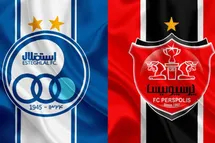 'جایگاه پرسپولیس و استقلال در لیگ نخبگان آسیا؛ رقابت تنگاتنگ دو غول ایرانی!'