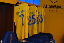 'کریستیانو رونالدو در ترکیب النصر مقابل الهلال برای بازی امشب 11 آبان 1403'