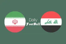 'پخش زنده بازی ایران و عراق امروز پنجشنبه 7 بهمن 1400'