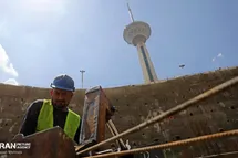 'عکس| ماجرای کج شدن برج میلاد'