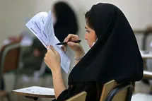 'زمان اعلام نتایج اولیه کنکور 1401 (تجربی، ریاضی و انسانی): نتایج کنکور کی اعلام میشود؟'