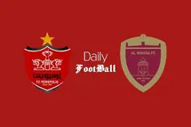 'ساعت بازی پرسپولیس و الوحده امارات امروز چهارشنبه 25 فروردین 1400'