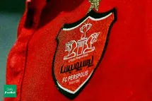 'خبر خوش آسیایی برای پرسپولیسی ها'