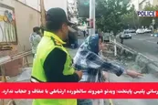 واکنش پلیس پایتخت به درگیری بازیگر زن پیشکسوت با ماموران