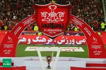 'پرسپولیس برای چهارمین فصل متوالی قهرمان لیگ برتر فوتبال ایران شد'