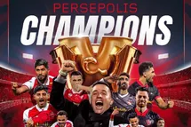 'فیلم| جشن قهرمانی پرسپولیس در لیگ برتر 1403-1402'