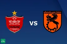 'ساعت بازی پرسپولیس و مس رفسنجان امروز سه شنبه 21 بهمن 99'