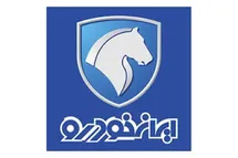 'مهلت انتخاب روش فروش در قرعه کشی محصولات ایران خودرو در شهریور 1403'