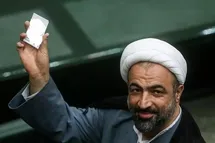 'عکس| واکنش تند حمید رسایی به تعطیلی مدارس'