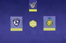 'نتیجه بازی النصر و الهلال| شکست یاران کریستیانو رونالدو در هفته 15 لیگ عربستان'