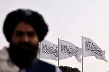 'حذف تعطیلی نوروز و عاشورا از تقویم افغانستان توسط دولت طالبان'