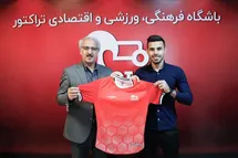 'شاهین ثاقبی به تراکتور پیوست'