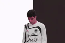 'عکس| پسر ایرانی چطور از صفر 1000 میلیاردی شد؟'
