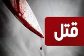 قتل در مدرسه راهنمایی پسرانه در بومهن