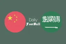 'پخش زنده بازی چین و عربستان امشب پنجشنبه 4 فروردین 1401'