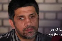 'فیلم| واکنش علیرضا دبیر به کتک خوردن به خاطر نماز خواندن'