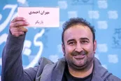 عکس| توهین وقیحانه مهران احمدی به مردم
