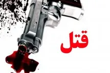 'قتل ناموسی در میدان پلیس قم: ضارب خودکشی کرد اما زنده ماند + علت'