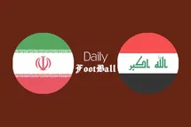 'ساعت بازی دوستانه تیم ملی امید ایران و عراق امشب سه شنبه 3 خرداد 1401'