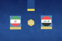 'نتیجه بازی دوستانه تیم ملی امید ایران و عراق 3 خرداد 1401'