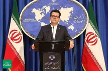 'پیش بینی نتیجه دربی توسط سخنگوی وزارت امور خارجه'