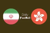 'ساعت بازی ایران و هنگ کنگ امشب جمعه 29 دی 1402'
