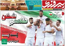 'بازنده ها مقابل سرداران خلیج فارس'