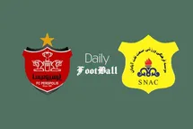 'پخش زنده بازی پرسپولیس و صنعت نفت آبادان امشب پنجشنبه 11 آبان 1402'