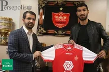 'شهریار مغانلو به پرسپولیس پیوست'