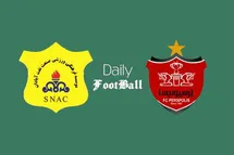 'پخش زنده فوتبال| پخش زنده بازی پرسپولیس و صنعت نفت آبادان امروز شنبه 16 اسفند 99'