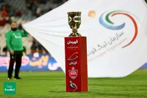 'تعویق بازی پرسپولیس و تراکتور در سوپرجام ایران'