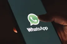'واتساپ فیلتر شد؛ علت فیلترینگ واتس اپ در ایران'