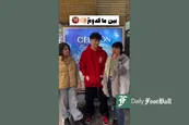 فیلم| عاقبت زن زندگی آزادی در ایران