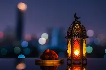 'احتمال واریز یارانه حمایت معیشتی ویژه ماه رمضان 1402'