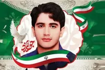 'عکس| توهین بی شرمانه وکیل مدافع اغتشاشگران به شهید حمیدرضا الداغی'