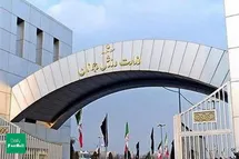 'تکذیب ادعای جنجالی انصاری فرد توسط وزارت ورزش'